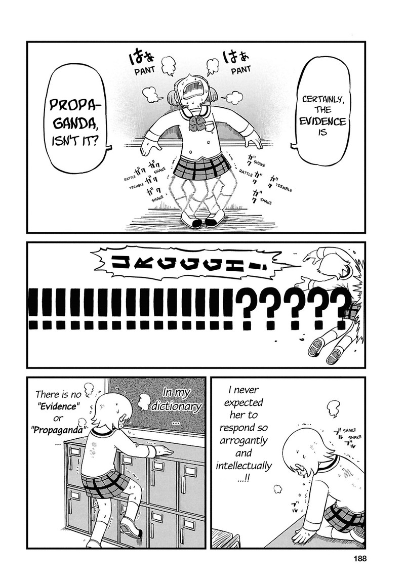 nichijou_232_6