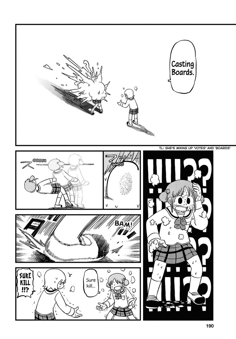 nichijou_232_8