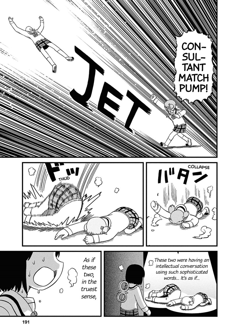 nichijou_232_9