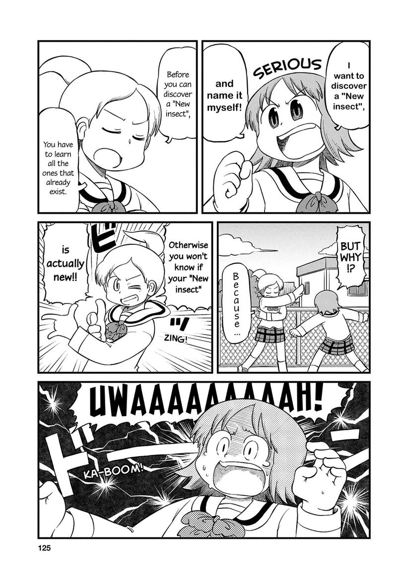 nichijou_233_1