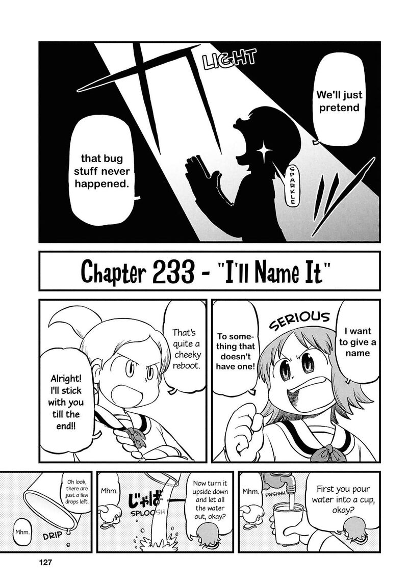 nichijou_233_3