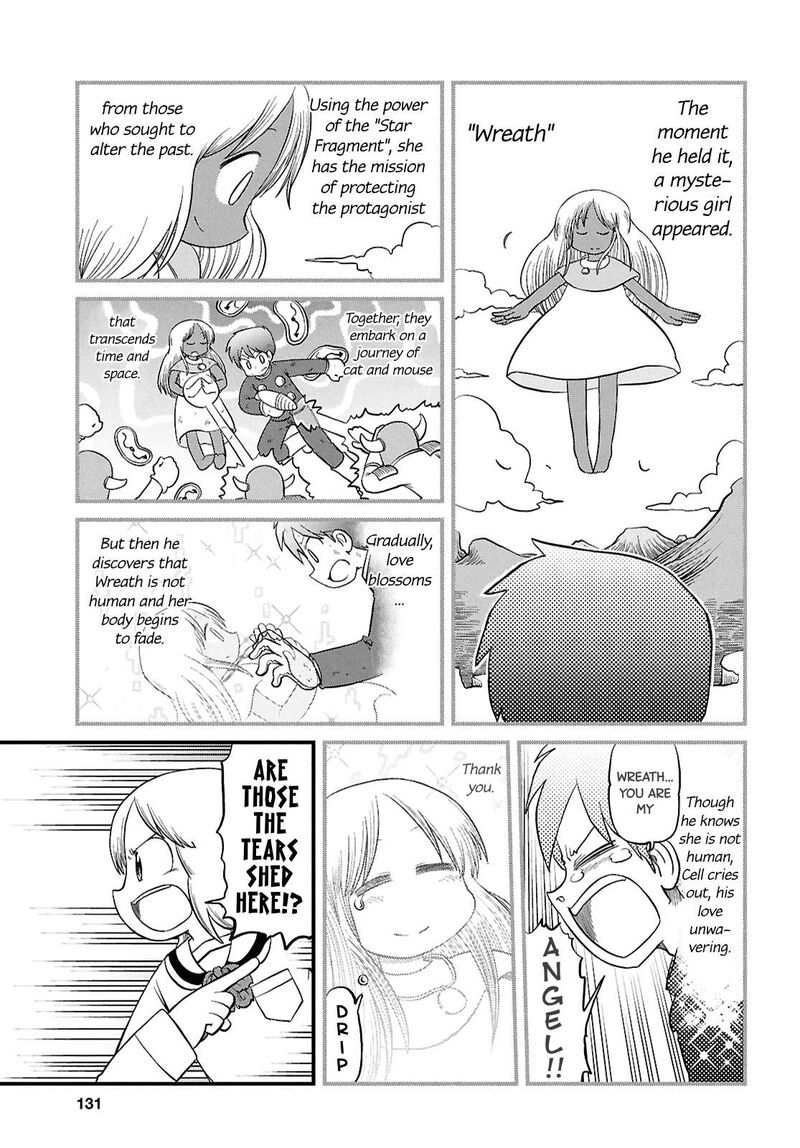 nichijou_233_7