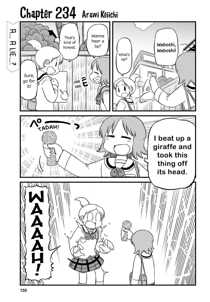 nichijou_234_1
