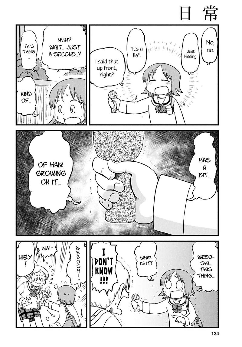 nichijou_234_2
