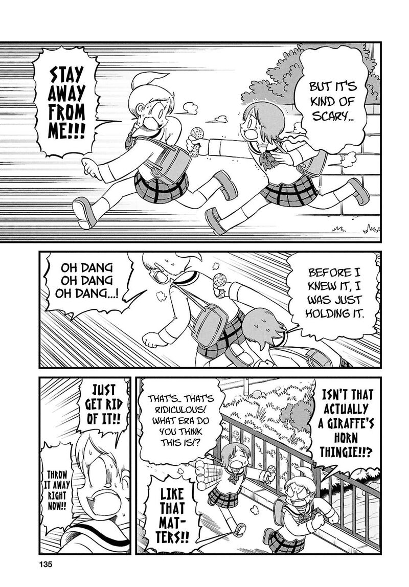 nichijou_234_3