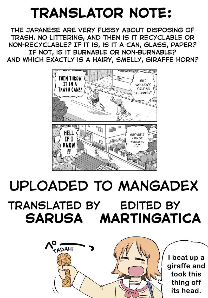 nichijou_234_5