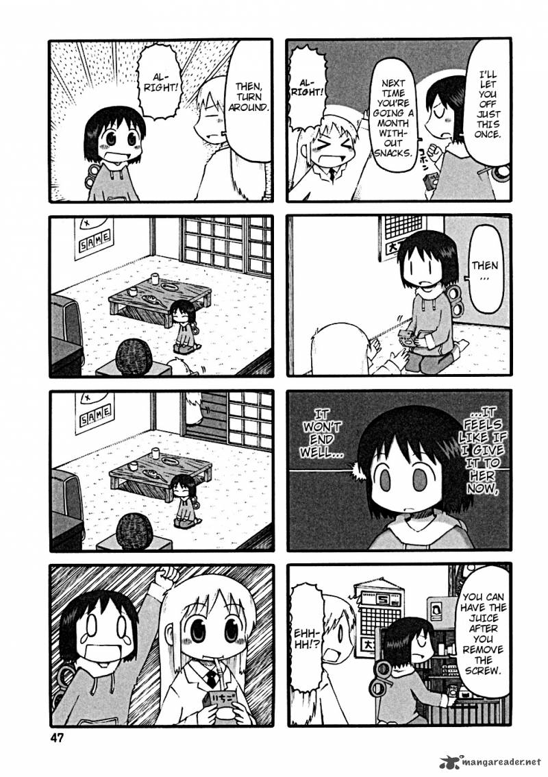 nichijou_24_3