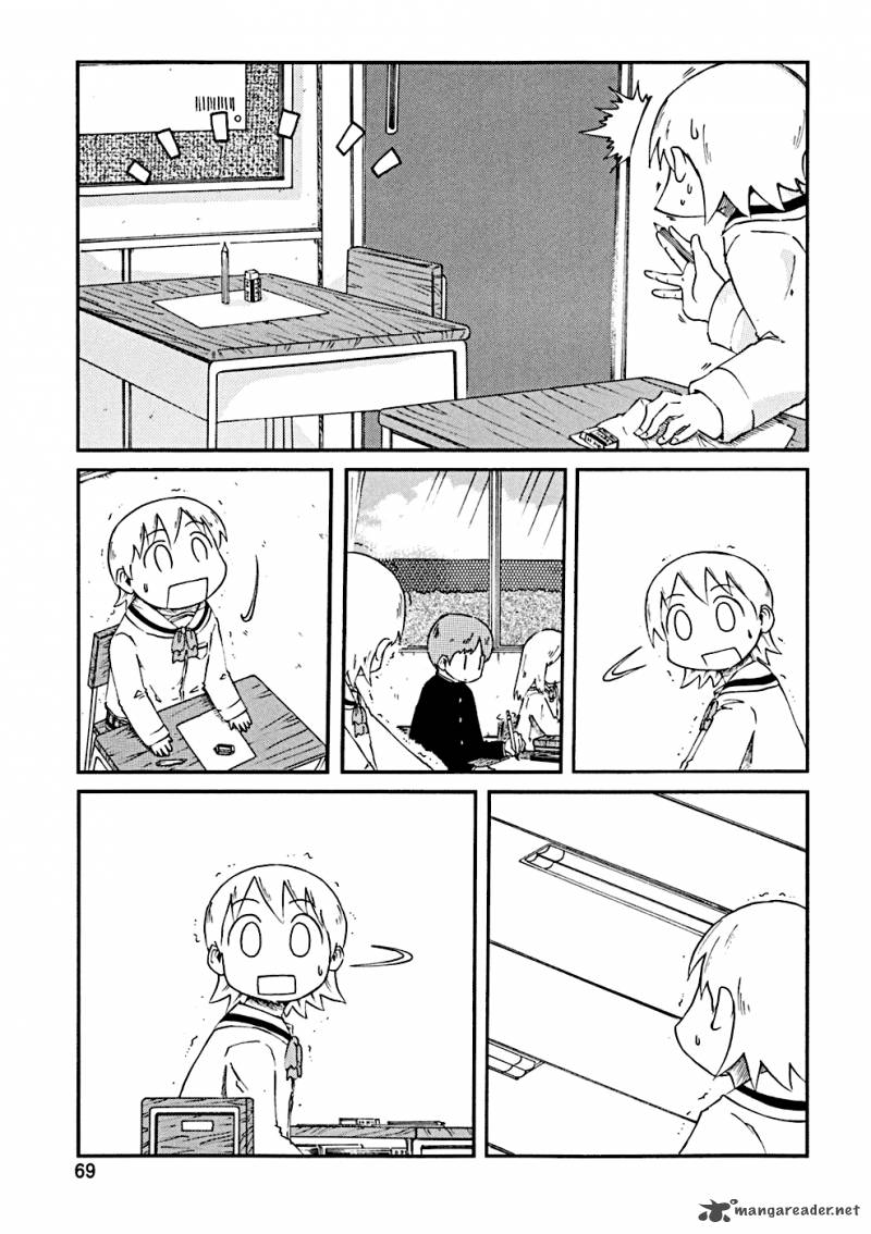 nichijou_27_3