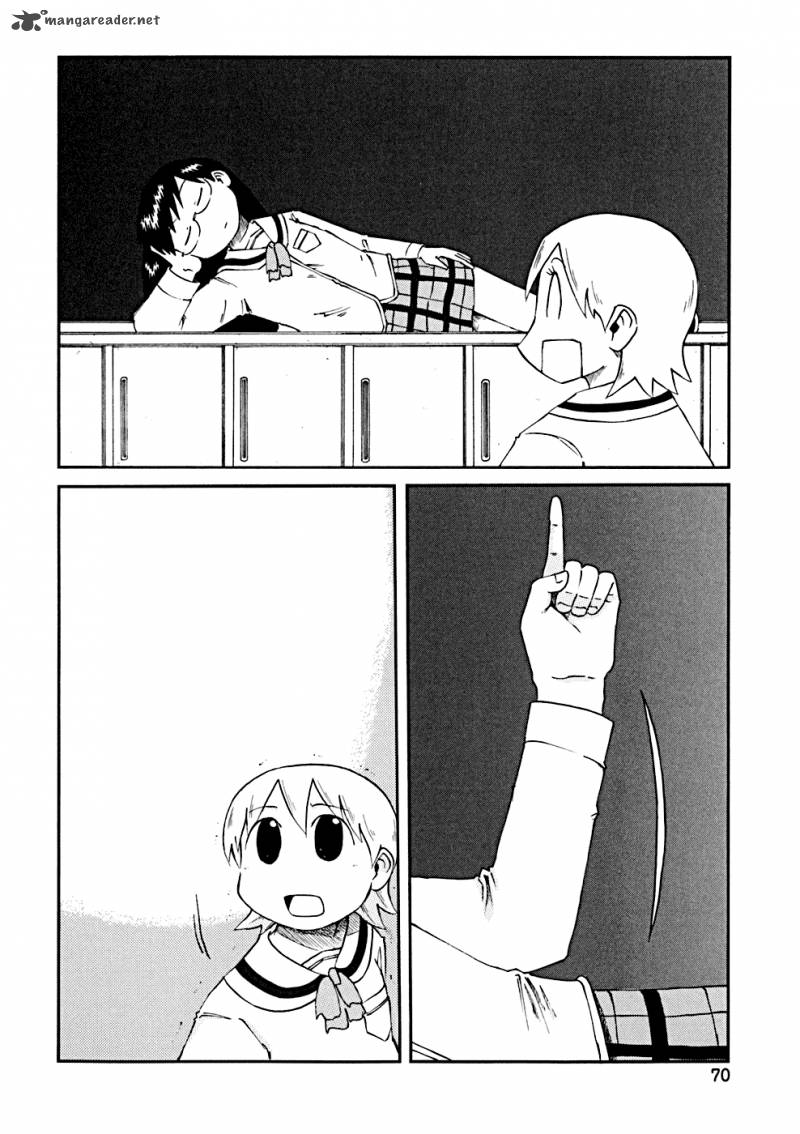 nichijou_27_4