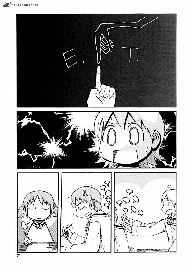 nichijou_27_5