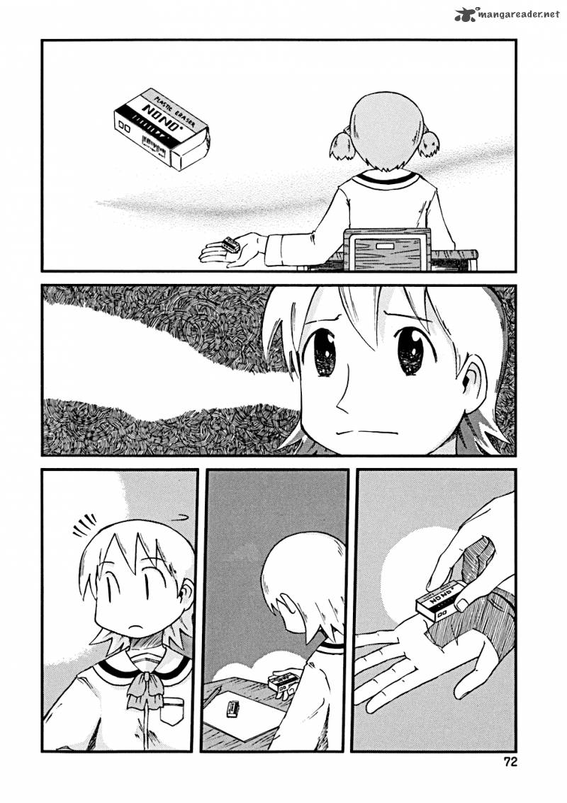 nichijou_27_6