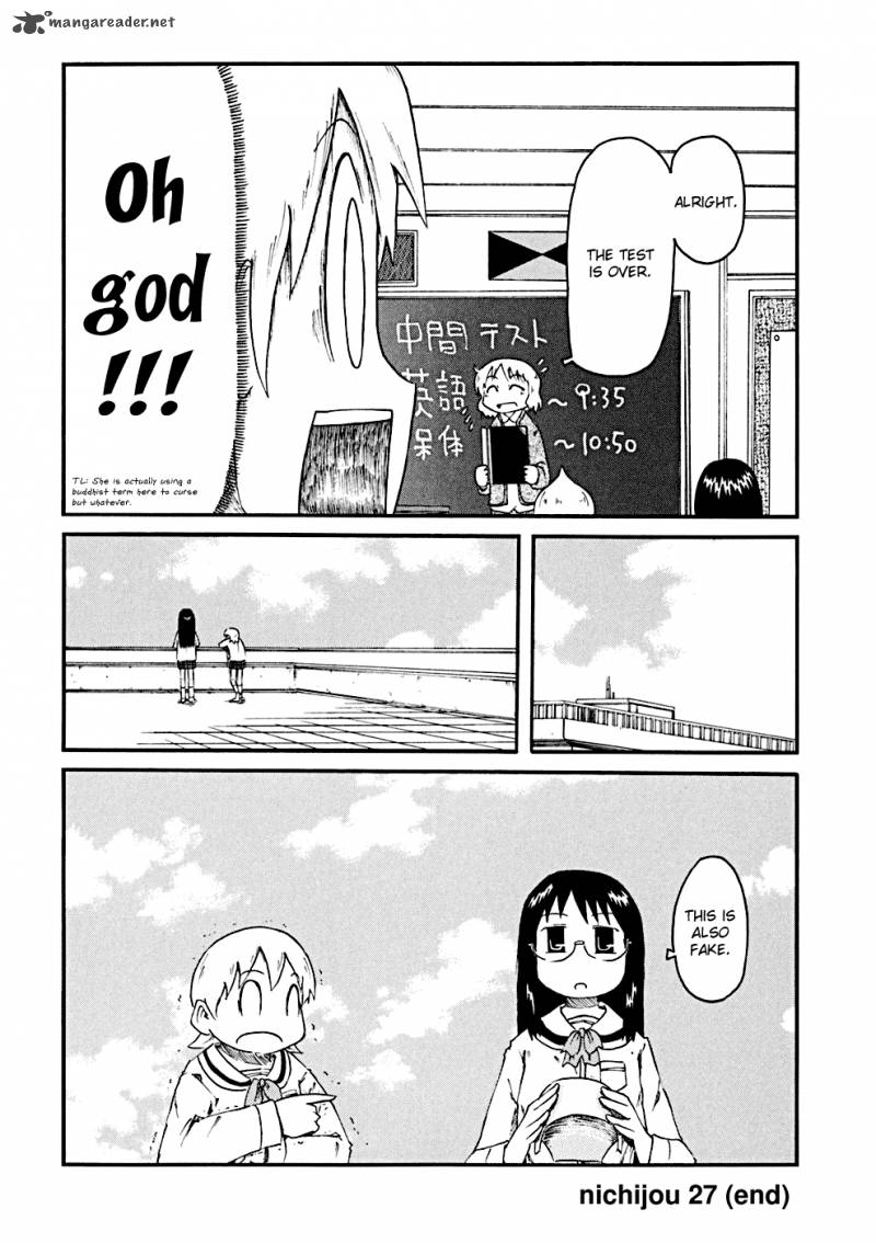 nichijou_27_8