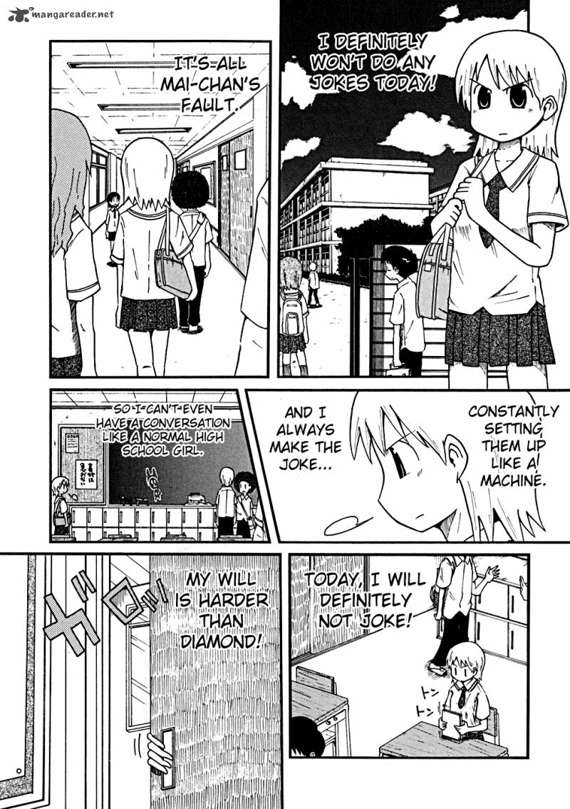 nichijou_28_1
