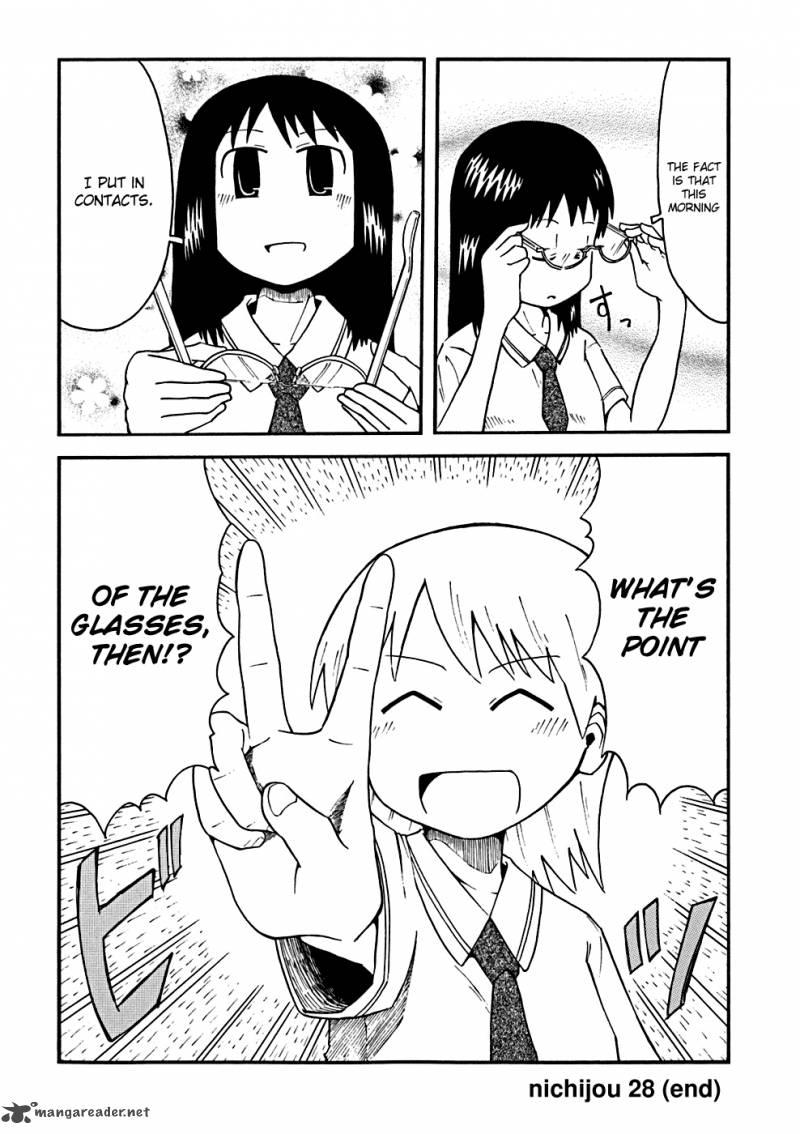 nichijou_28_14