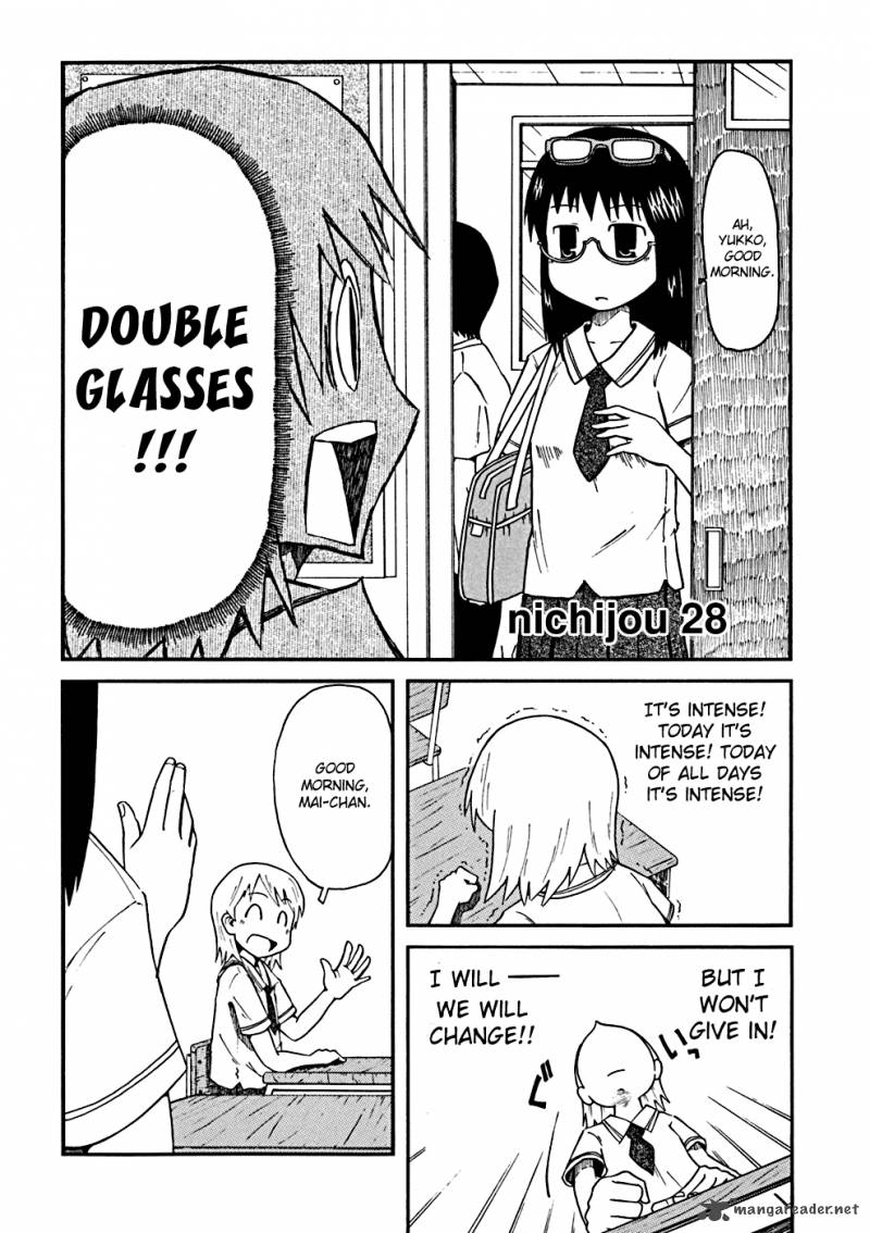 nichijou_28_2