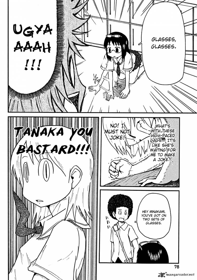 nichijou_28_4