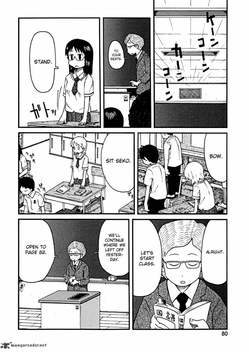 nichijou_28_6