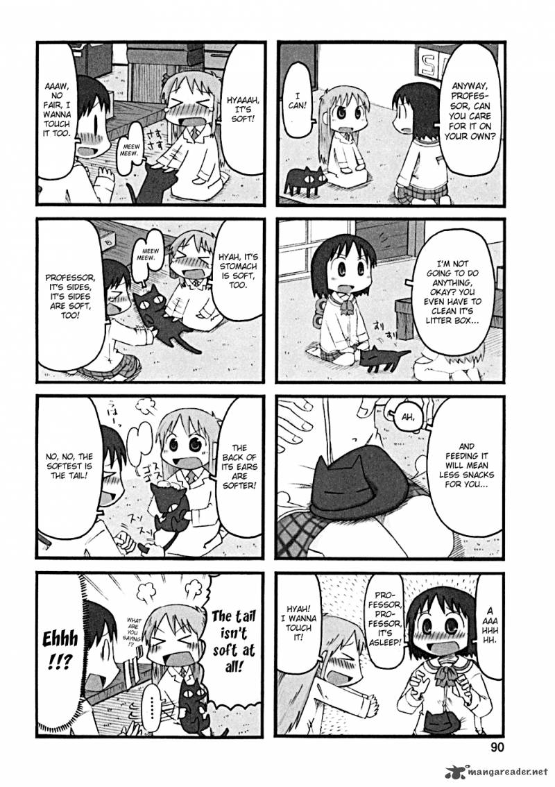nichijou_29_2
