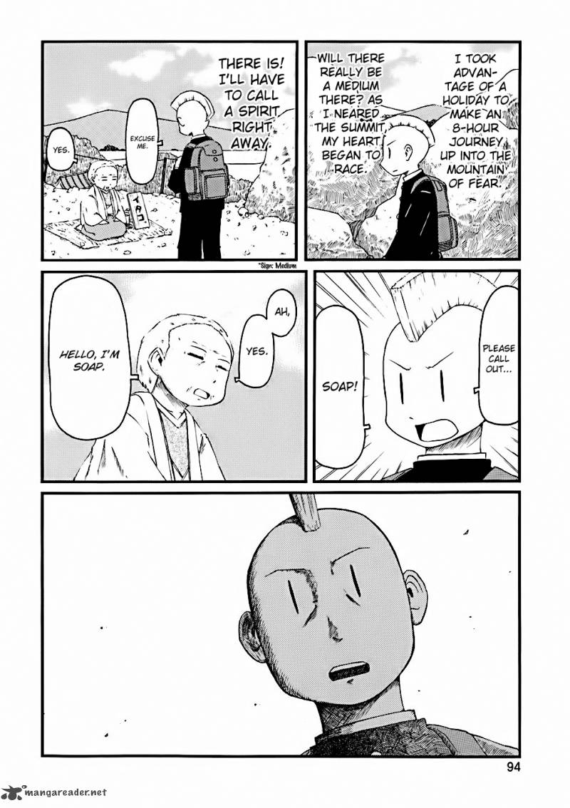 nichijou_30_2