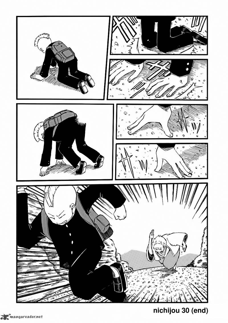 nichijou_30_8