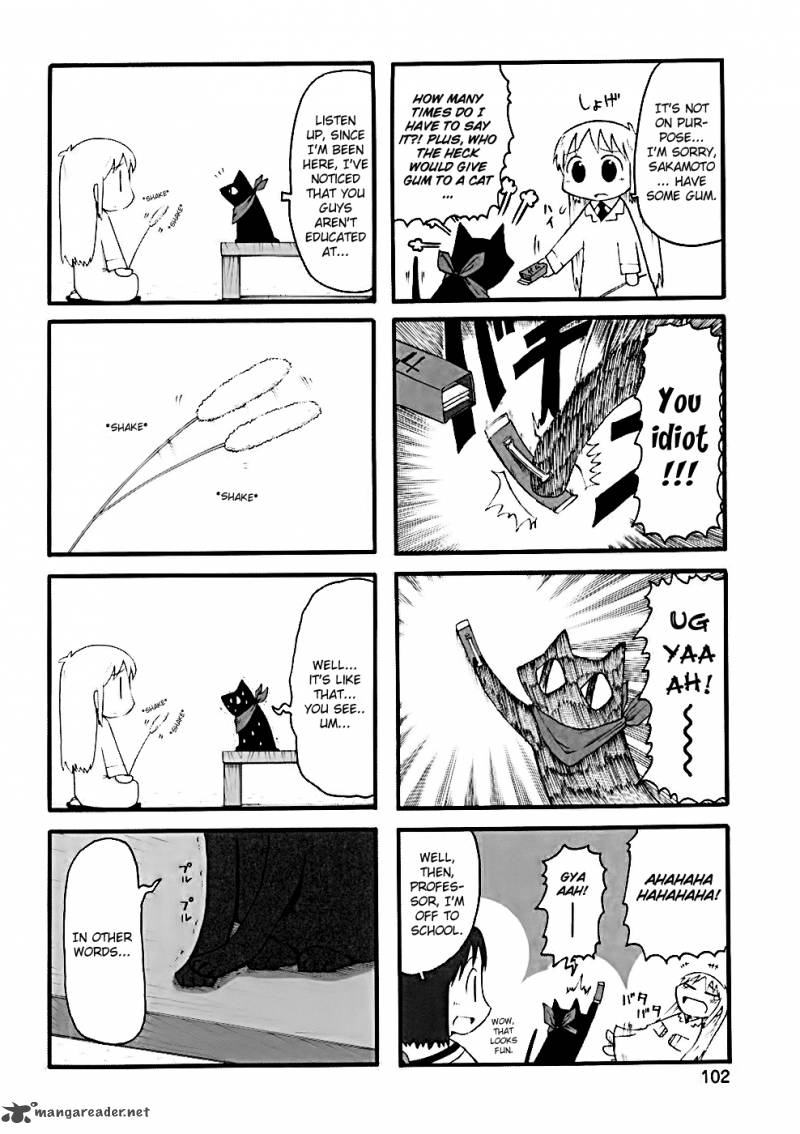 nichijou_31_2
