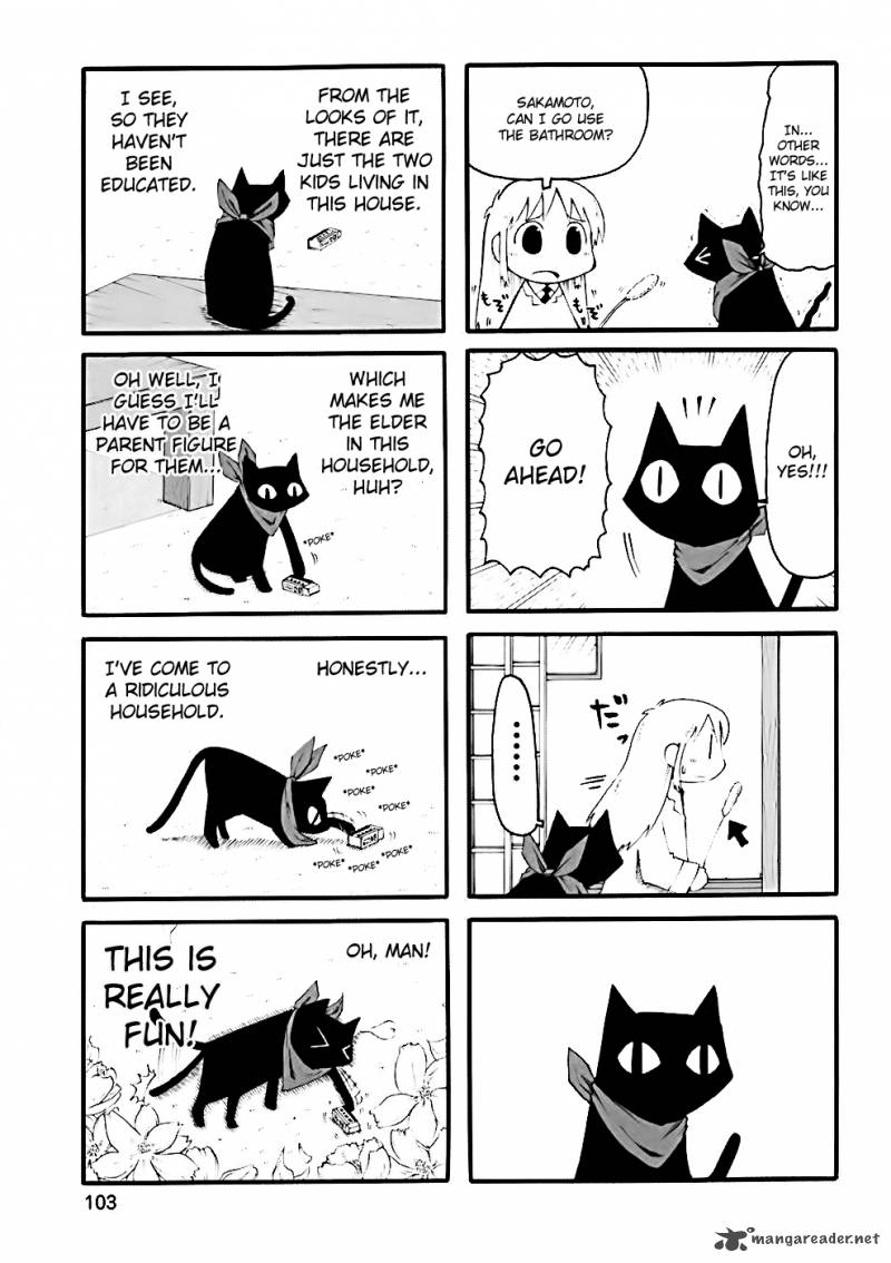 nichijou_31_3