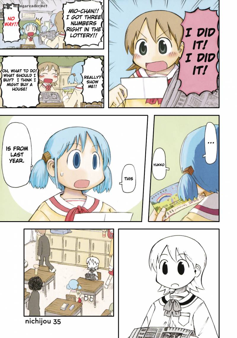 nichijou_35_5