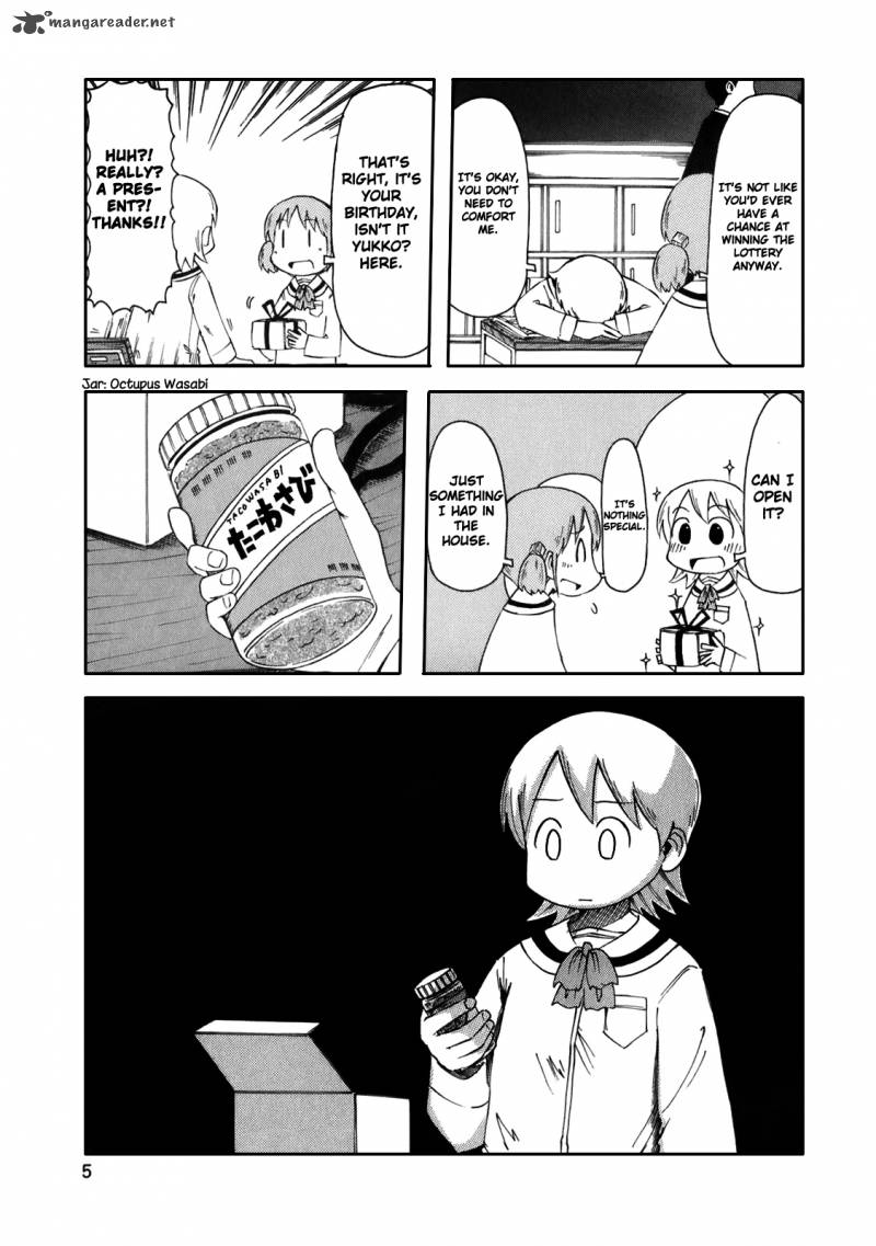nichijou_35_9