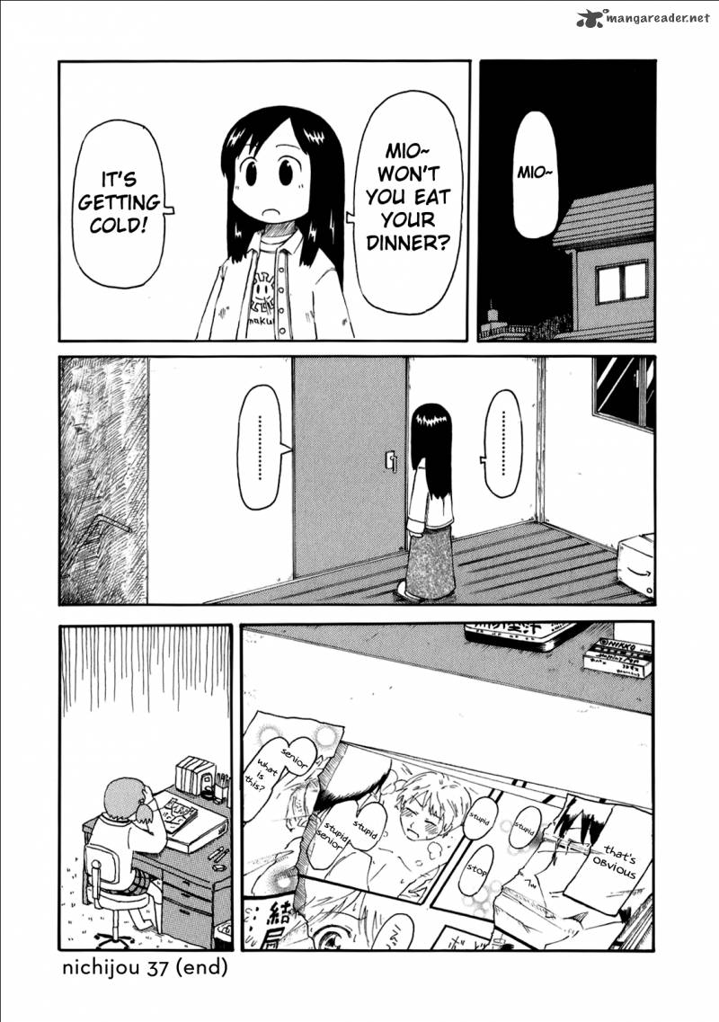 nichijou_37_21