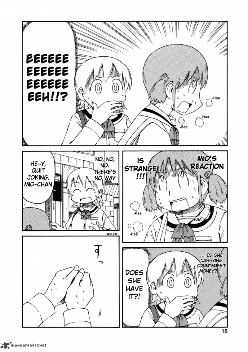 nichijou_37_5