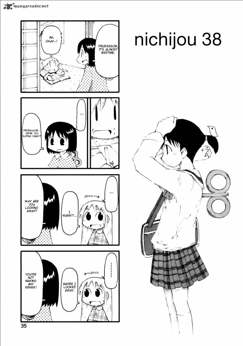 nichijou_38_2