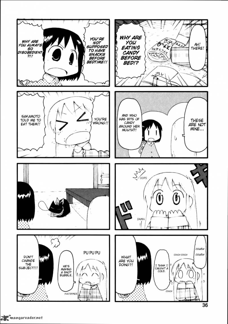 nichijou_38_3