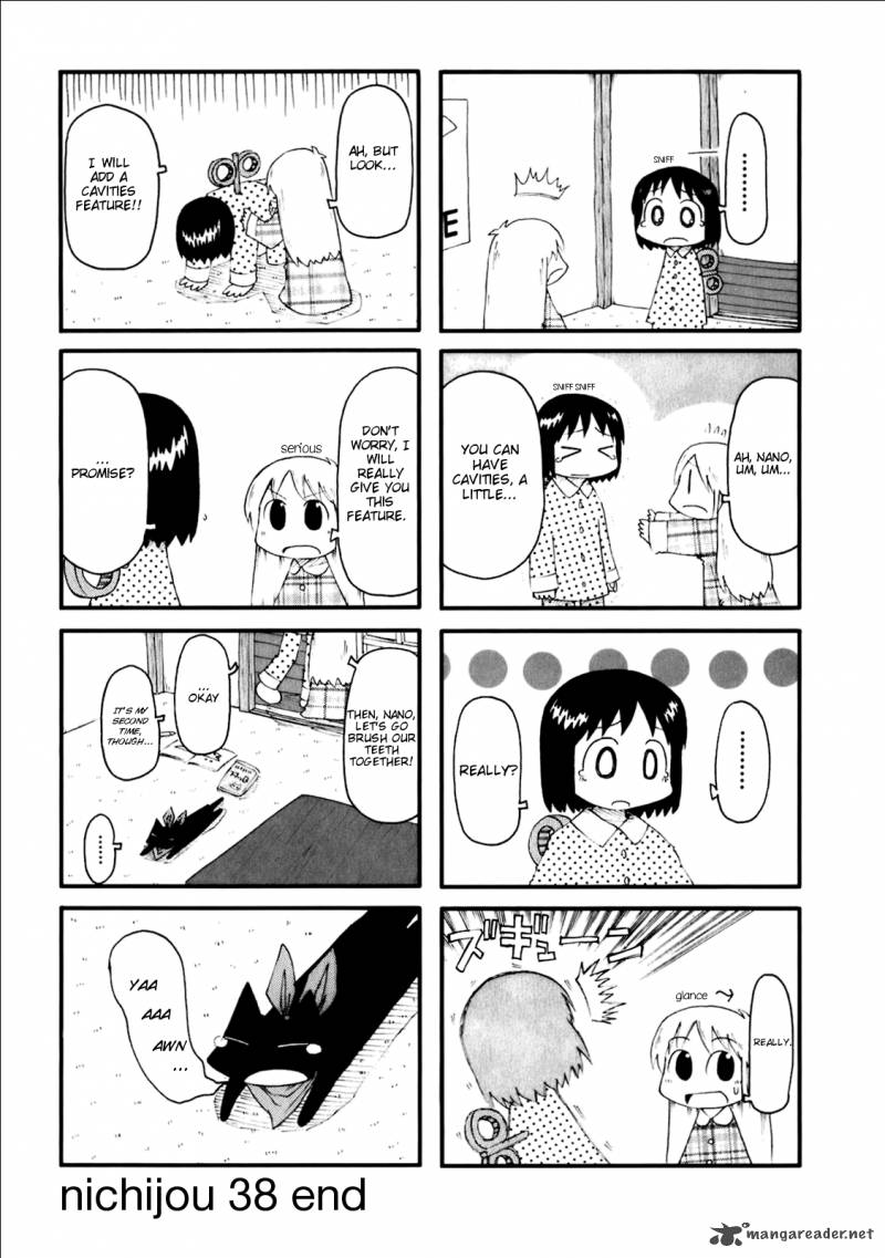 nichijou_38_5