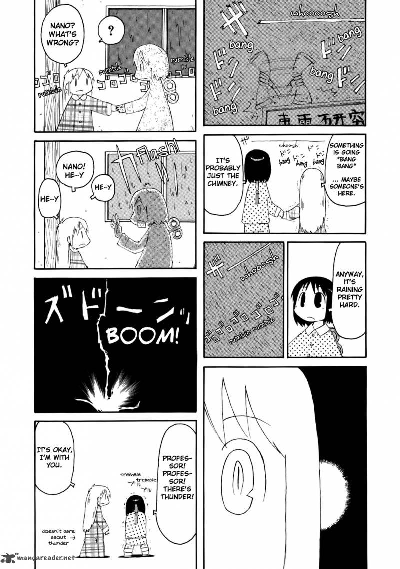 nichijou_39_10