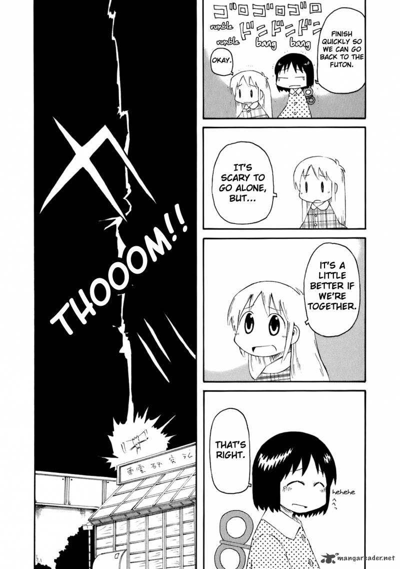 nichijou_39_11