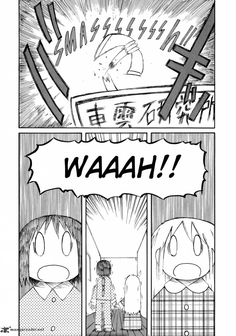 nichijou_39_12