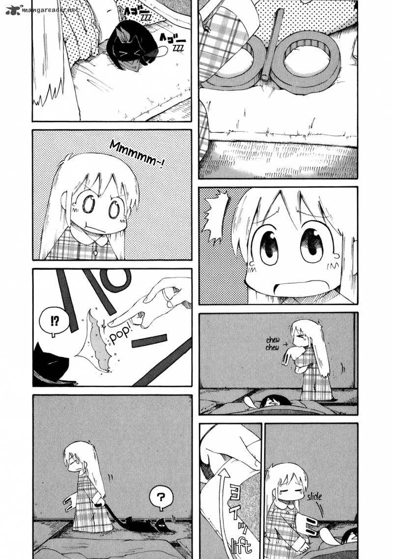 nichijou_39_3