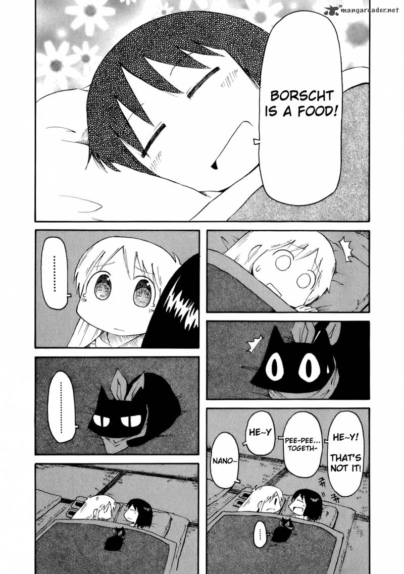 nichijou_39_6