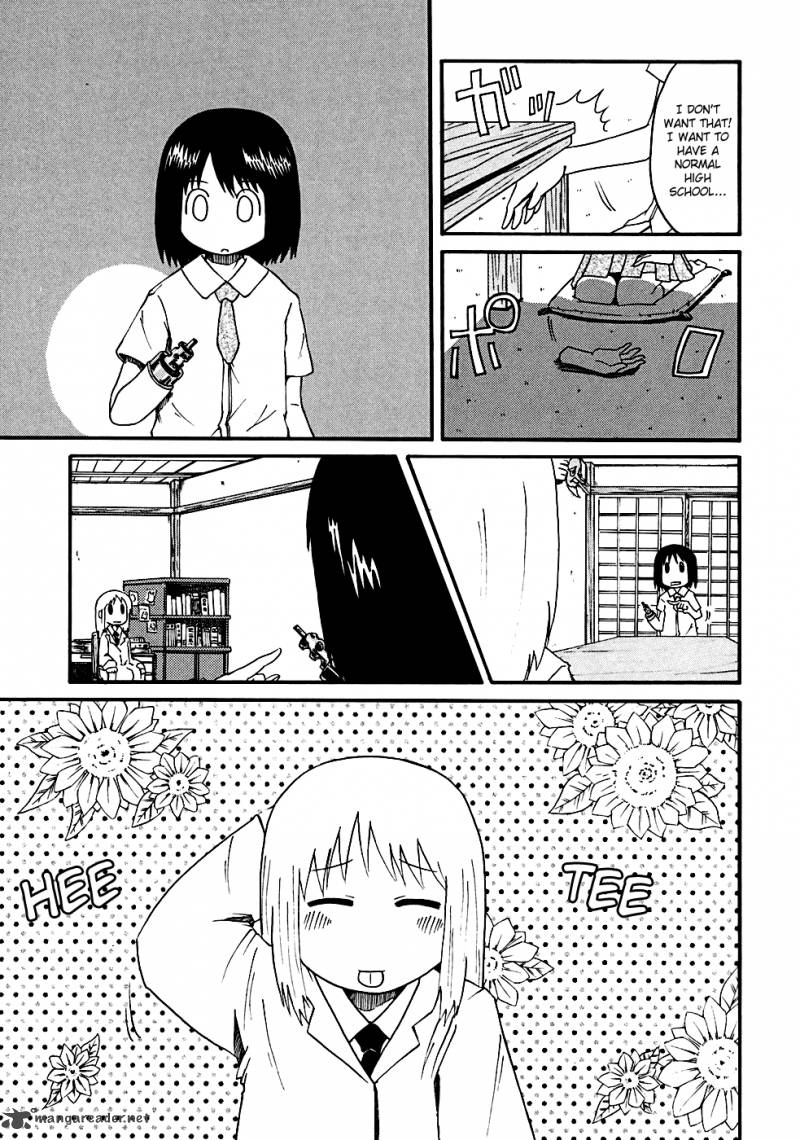 nichijou_4_4