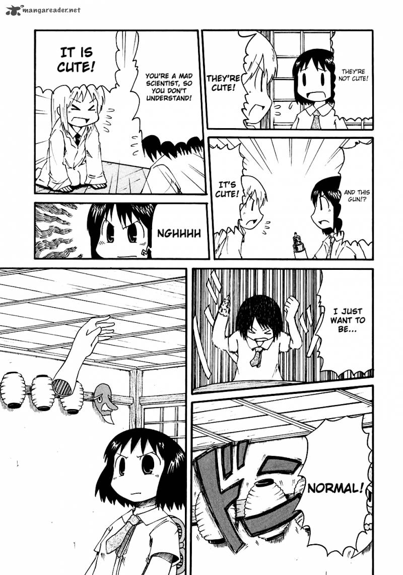 nichijou_4_6