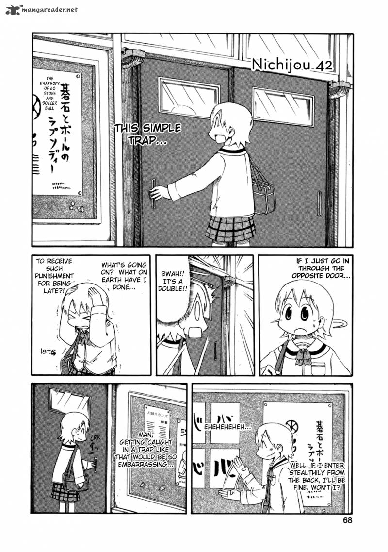 nichijou_42_4