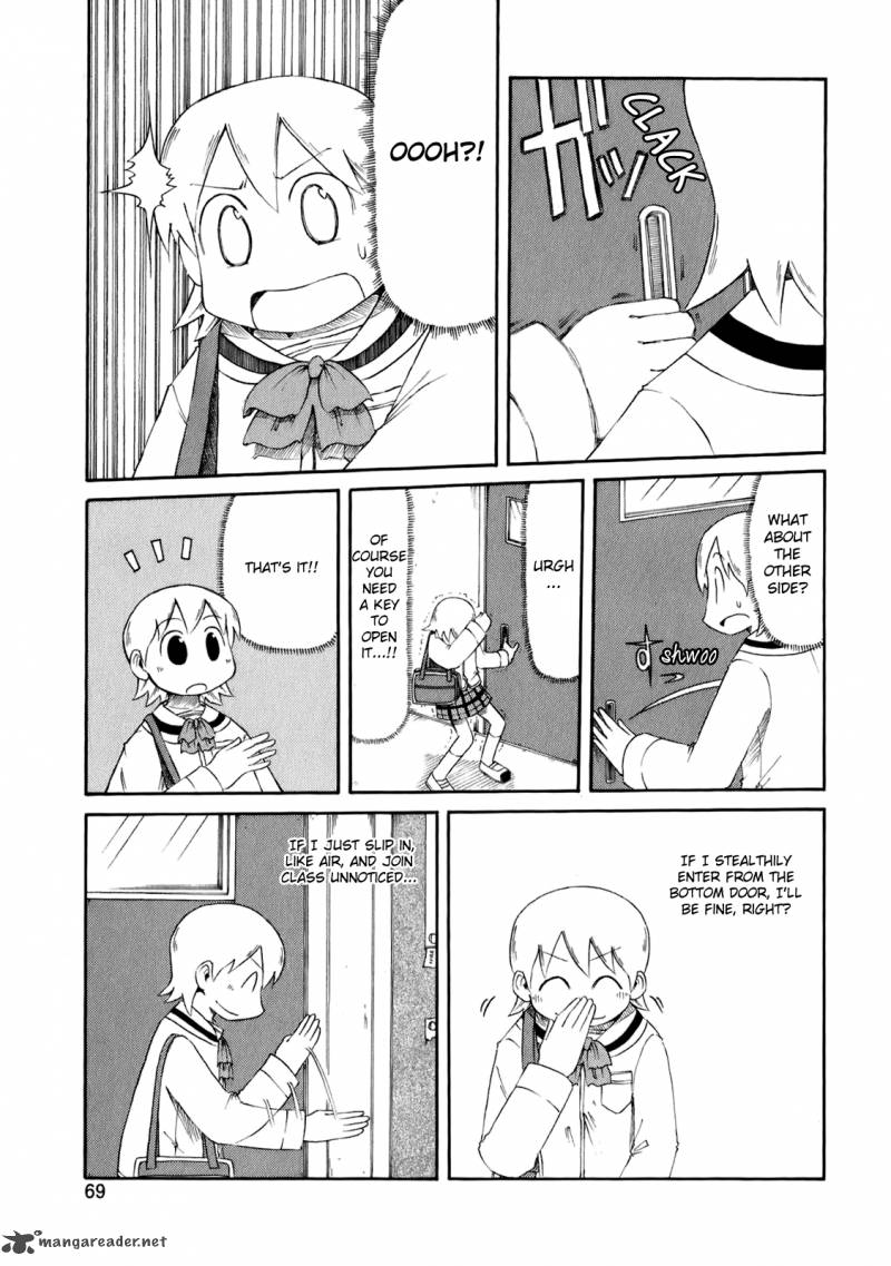 nichijou_42_5