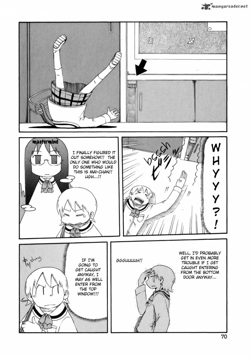 nichijou_42_6