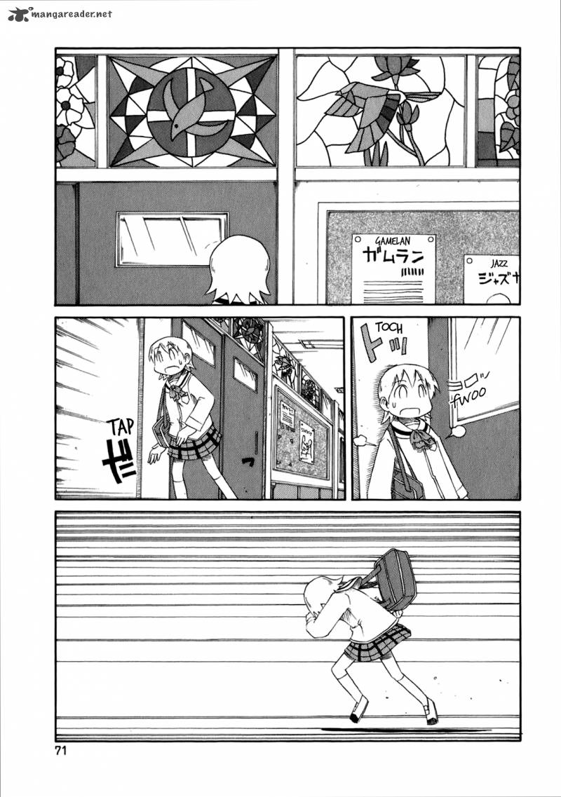 nichijou_42_7