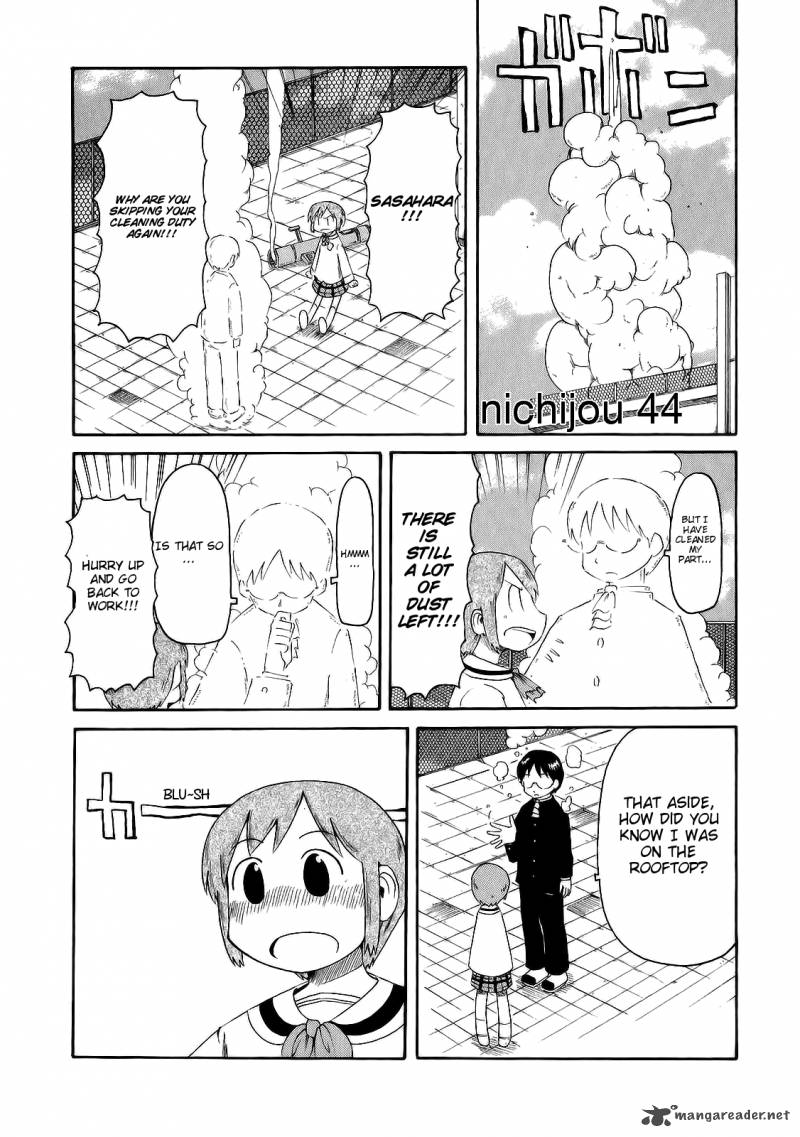 nichijou_44_2