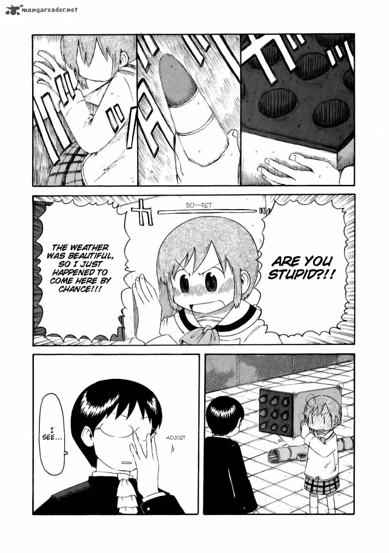 nichijou_44_3