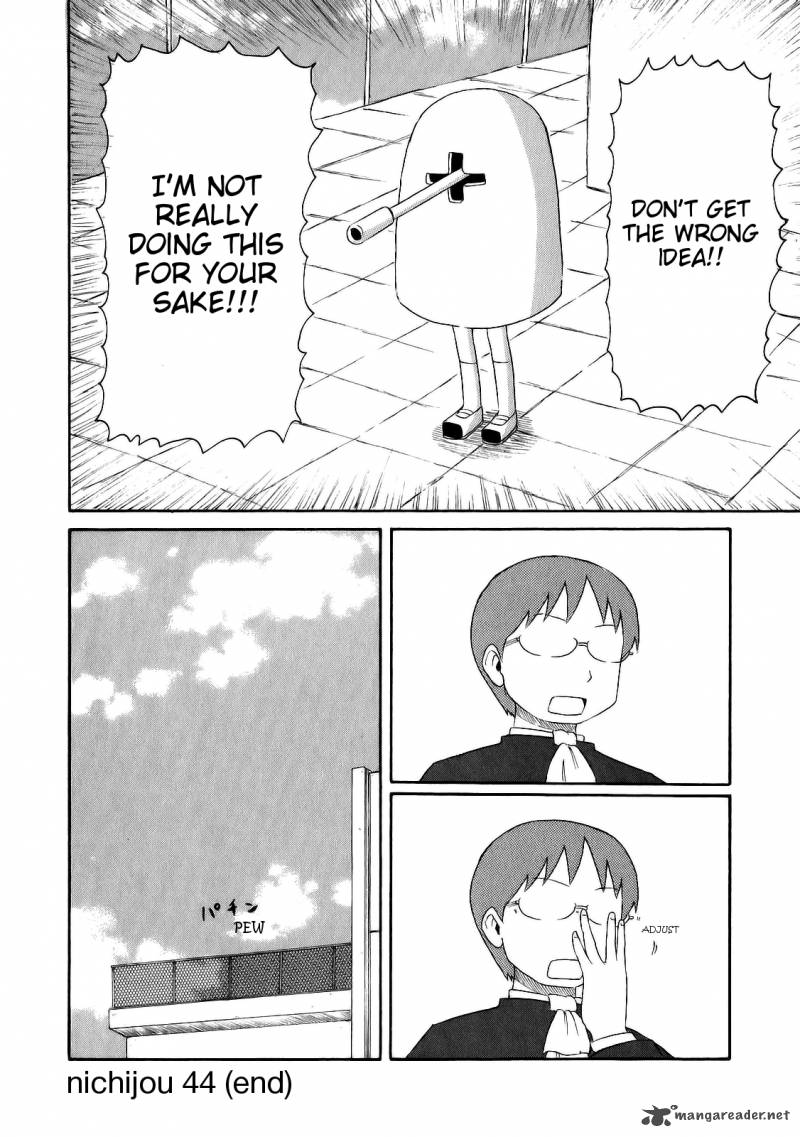 nichijou_44_5