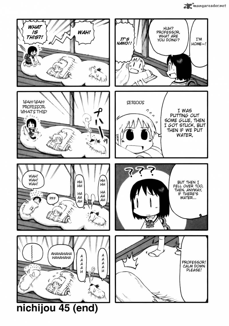 nichijou_45_4