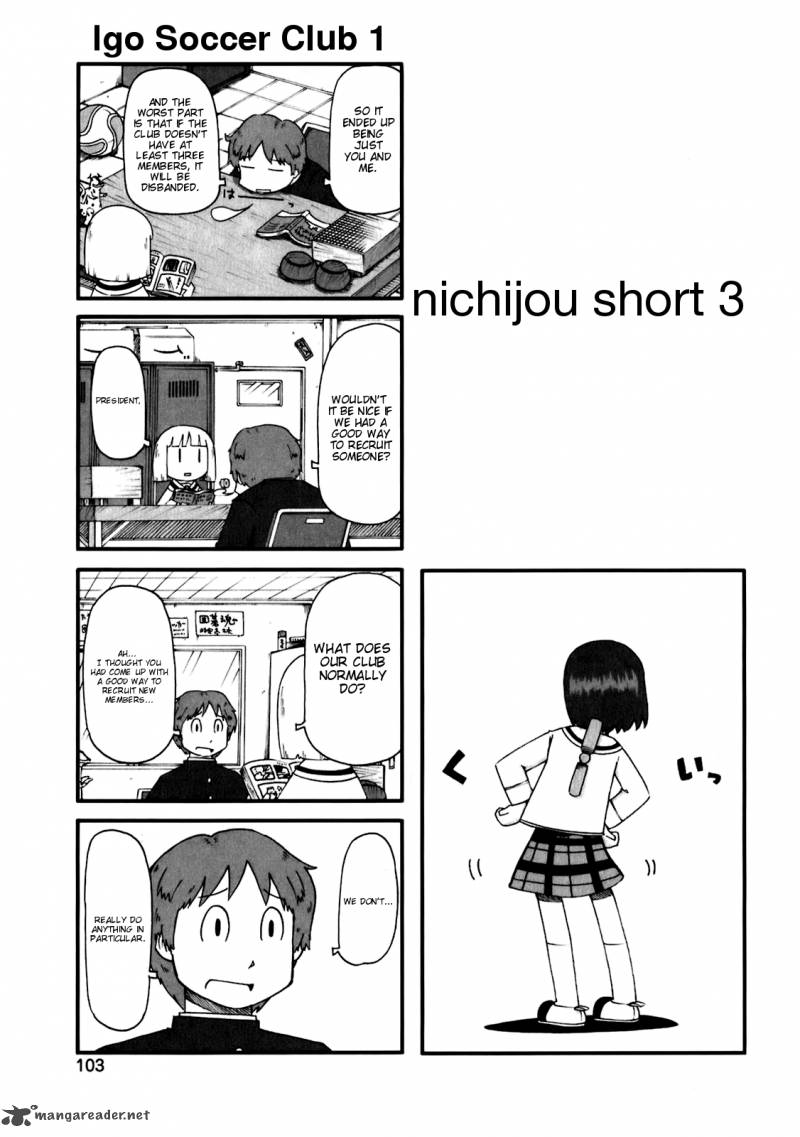 nichijou_45_5
