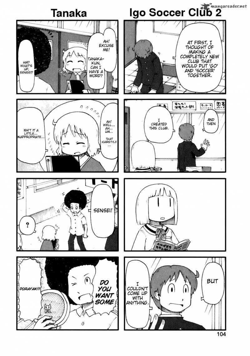 nichijou_45_6